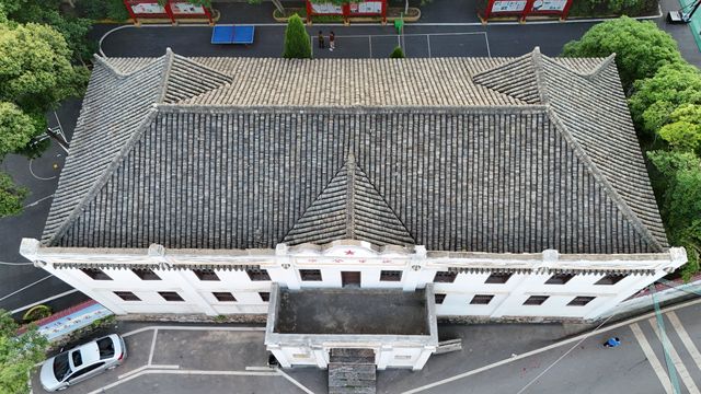 湖南宜章碕石村承啟學校