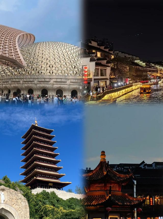 8日7夜！將南京嘅浪漫同底蘊全部打包進行李箱！