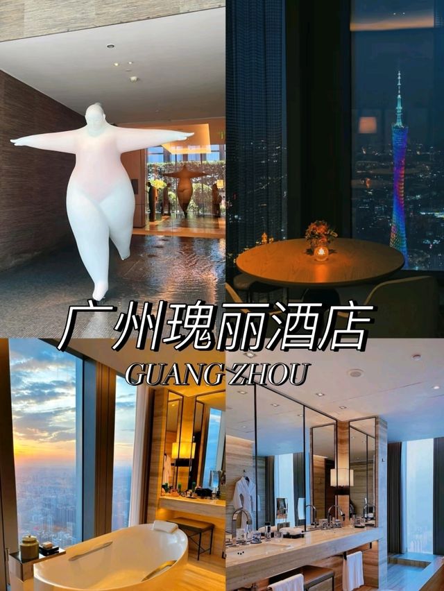 Guangzhou Rosewood - A High-altitude Fairy Tale with Zhujiang New Town🇨🇳