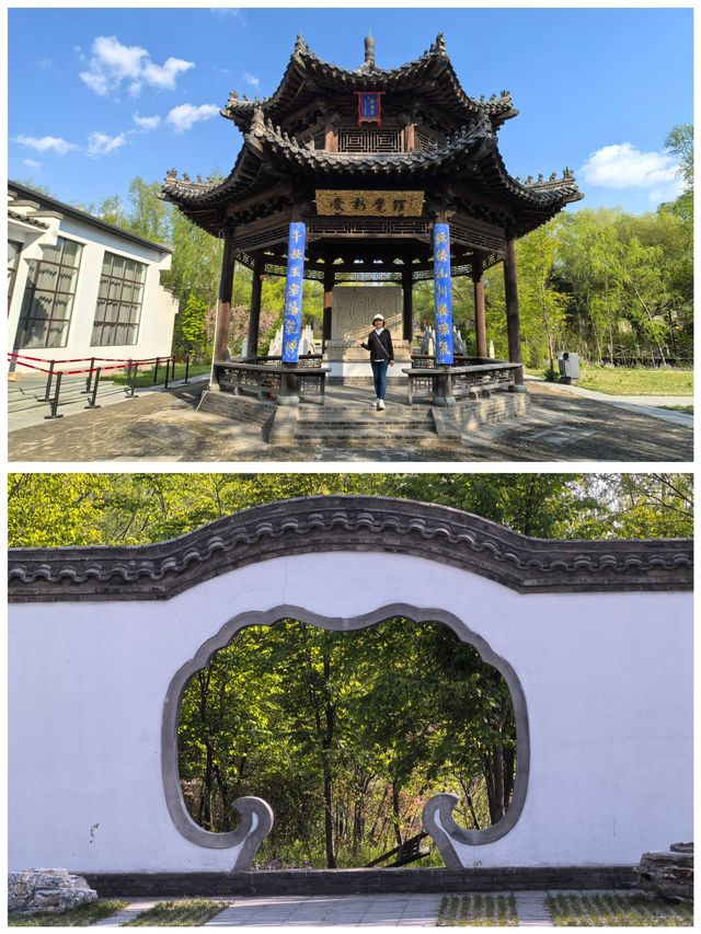 【遼寧法庫縣～愛新覺羅皇家博物館】