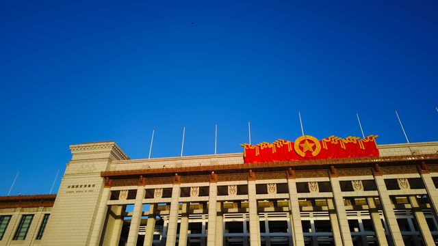 20250212   國寶檔案：那些課本裡見過的寶貝