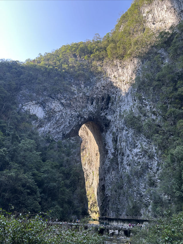 荔波大小七孔一日遊
