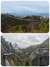 仙氣環繞嘅雙童山 一齊嚟做最型嘅山野玩家