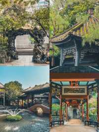 佛山記：煙火嶺南，功夫之城
