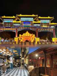 台兒莊古城：一場與古韻嘅浪漫邂逅