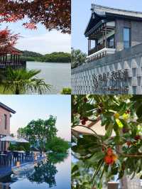 喺溧陽，帶小朋友住靚酒店