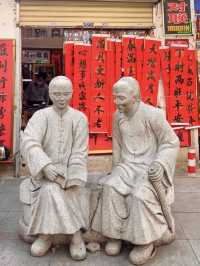 Step Into Chikan Old Street: Zhanjiang’s Historic Heart