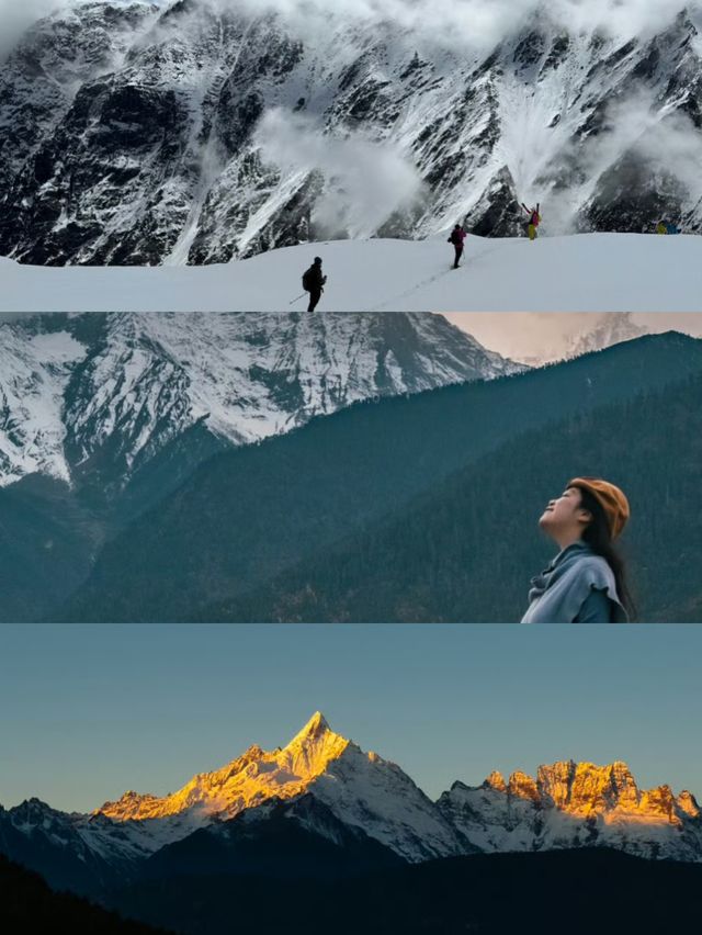 梅里北坡徒步｜日照金山+星空露營攻略