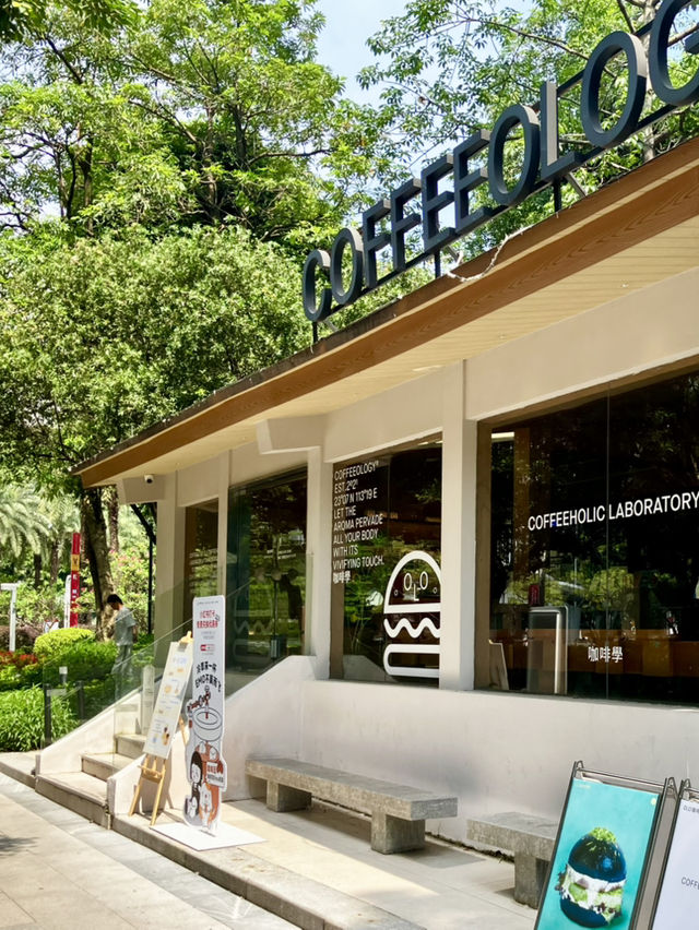 ☕ Don’t Miss This Hidden Gem in Huacheng Square: Coffeeology!