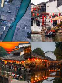 月薪三千可以去嘅古鎮，話走就走嘅旅行
