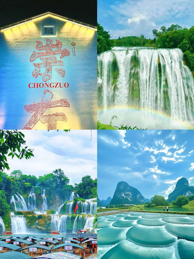 天上人間不夜天｜原來中式浪漫天花板喺呢度
