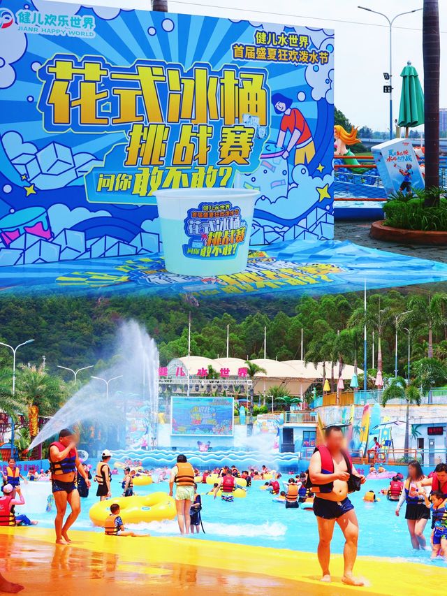清遠玩水天花板尖叫一夏全攻略！