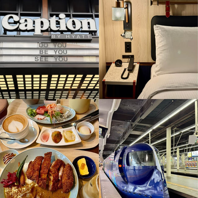 🏨大阪難波必住！Caption by Hyatt凱悅嘉薈酒店真實體驗