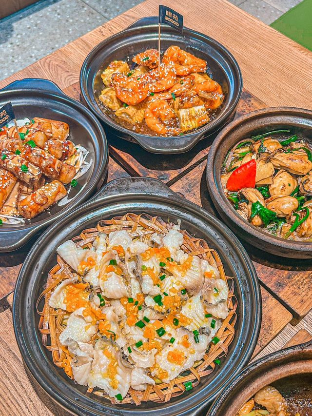 珠海嘅飯腳喺邊！快啲去啫苑開餐啦！