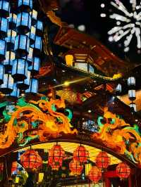 刷爆朋友圈嘅神仙夜景！0蚊解鎖現實版山海經世界
