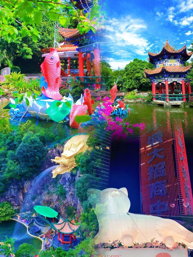 東莞夜景天花板！華陽湖燈光秀靚到爆，快啲嚟！
