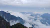 三清山