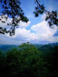 登臨雲台天路·施秉雲台山