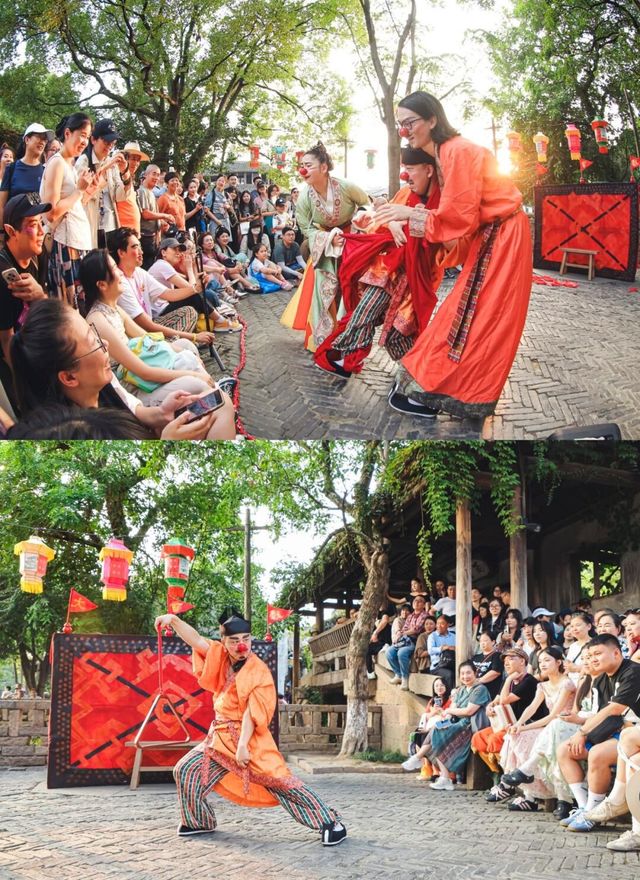古鎮嘉年華 P人屬性大爆發