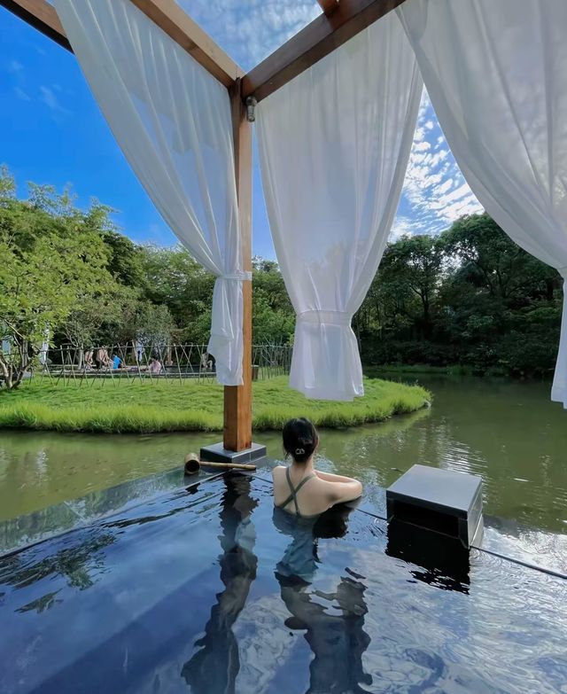 半月山天然溫泉