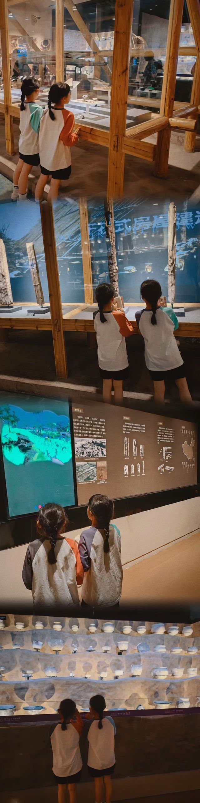 2024端午餘姚文化之旅 2024端午餘姚文化之旅