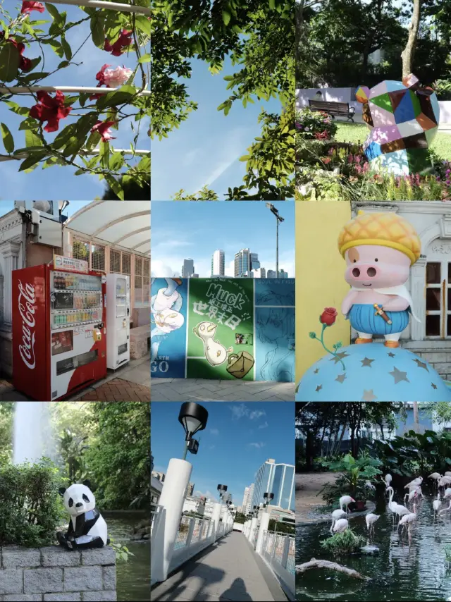 香港九龍公園漫步指南