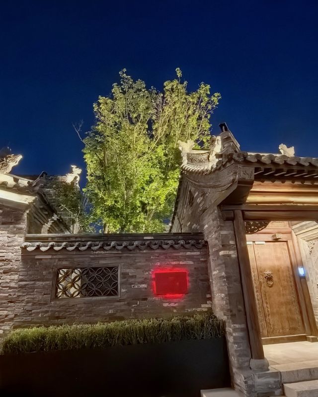 東南邑的神仙四合院，這才是慢生活天花板