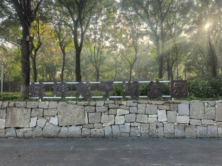 Bengbu Longzihu Park