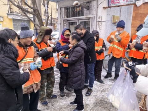 Dandong Phoenix Mountain Ice and Snow Wonderland