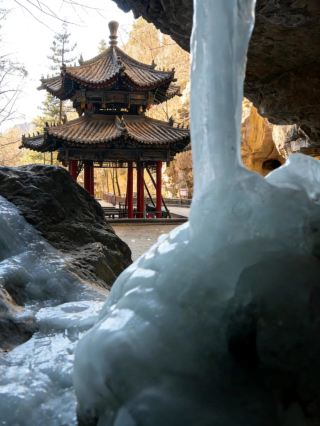 ภูเขาหยางฉวนชางซาน | เพลิดเพลินไปกับธารน้ำแข็งอายุพันปีในฤดูหนาว และดื่มด่ำไปกับอาณาจักรลับจ้าวกู่ในตำนาน