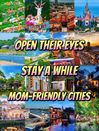 Empat kota kecil yang kurang dikenal, sangat cocok untuk liburan santai 2-3 hari bersama anak-anak.