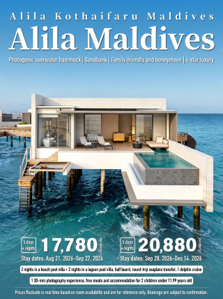 Alila Maldives: US$2,400+ per person, includes dolphin cruise + kids stay and eat free