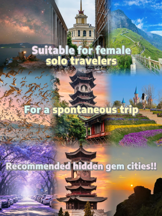 Kunming 3-day, 2-night all-inclusive lazy travel guide: eat, stay, and play without the pitfalls!