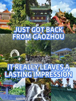 Just got back from Gaozhou, and the aftereffects are real.