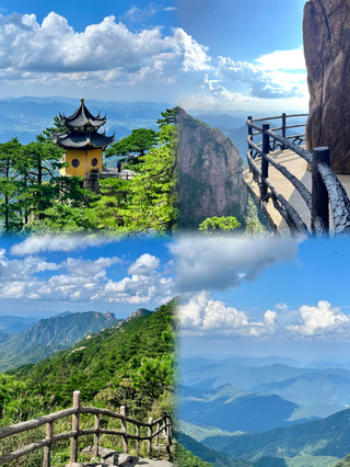 Skip other plans — Chizhou is too good