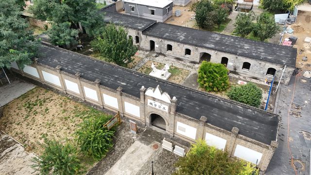 河北高陽布里留法工藝學校舊址