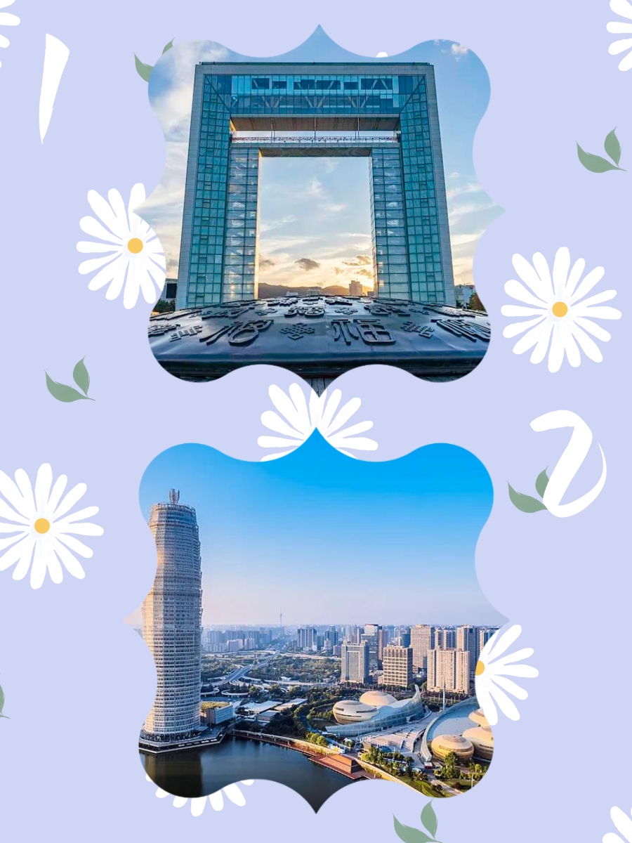帶孩子去不累的城市？看看有沒有你打算去的沒