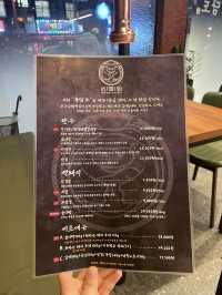 [부산] 전포 신상 고깃집 ‘육담도’  