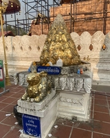วัดพระธาตุแช่แห้ง น่าน