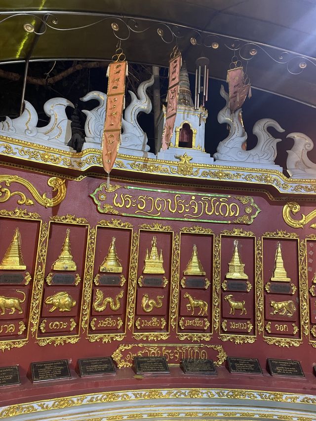 ก่อนขึ้นดอยสุเทพอย่าลืมมากราบครูบาศรีวิชัย