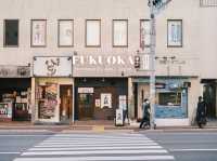Fukuoka ญี่ปุ่น 