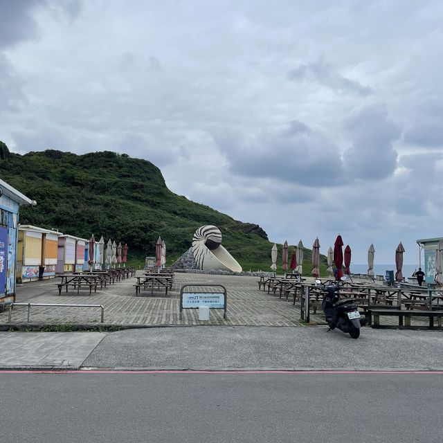 Chaojing park and badouzi station