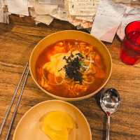 ร้านรามยอนเก่าแก่ แบบ(ไม่)ลับๆ ที่เกาหลี 🇰🇷