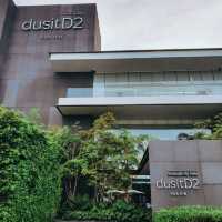 โรงแรมใหม่ดีไซน์เก๋ กลางเมืองหัวหิน น้องหมาพักได้!