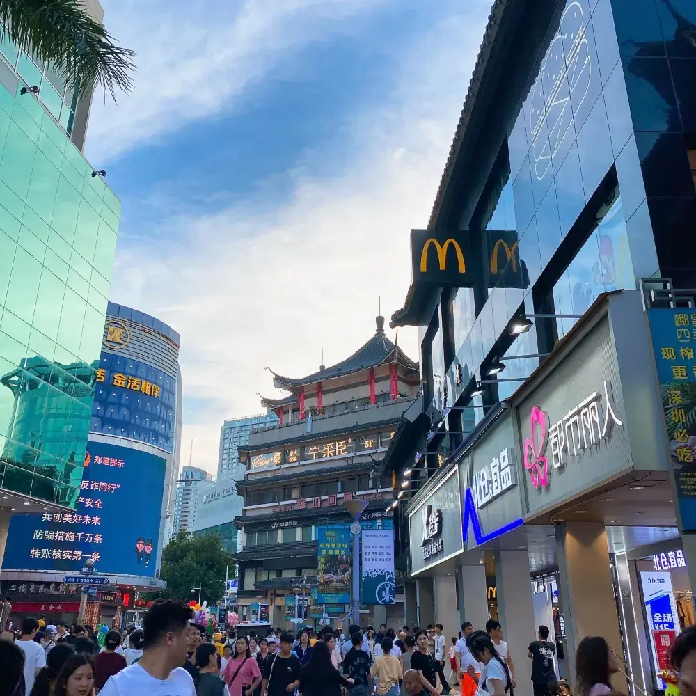 深圳❤️‍🔥老街❤️‍🔥日與夜❤️‍🔥