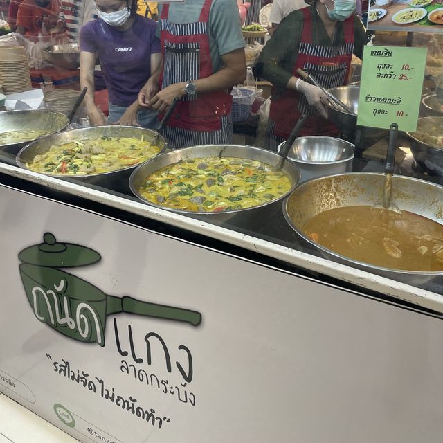 ชวนเที่ยวงาน Street Food @ห้าง Fashion Island