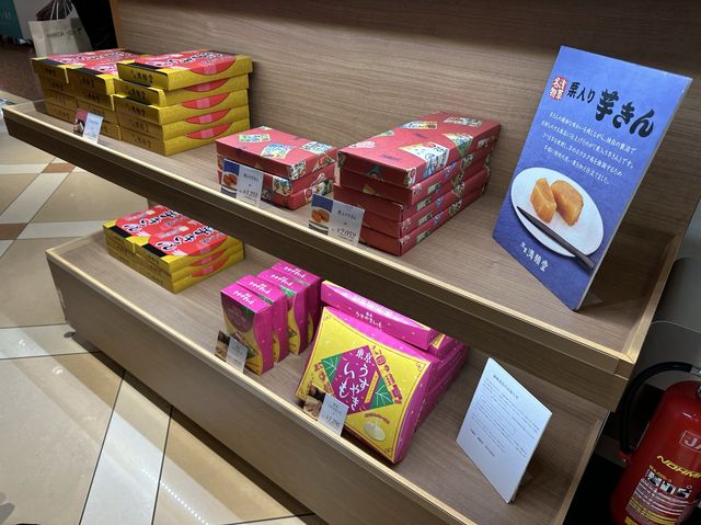 東京・羽田空港グルメ。浅草満願堂『焼きいもソフトクリーム』