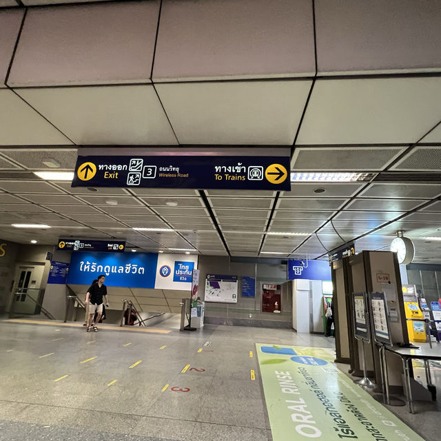 สถานี Mrt ลุมพินี 🚆