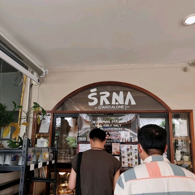 จิบกาแฟ ณ หัวหิน : S̄rṇa.สรณะ