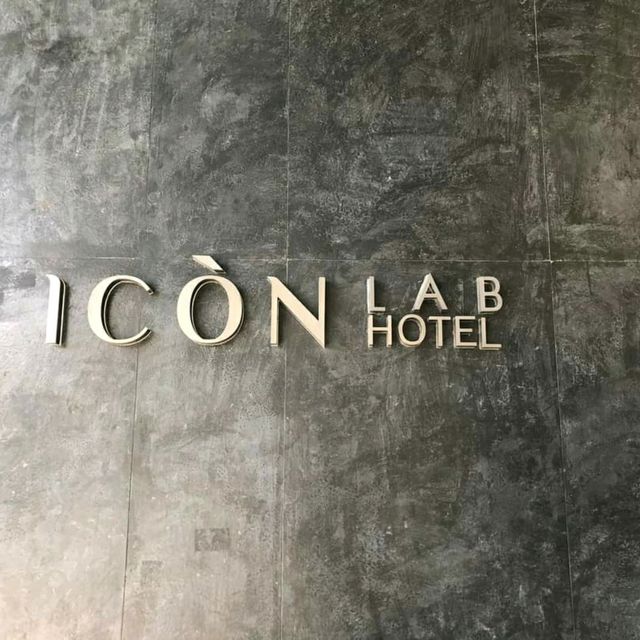 皇崗最美網紅酒店！Icon Lab